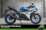 Suzuki GSX-R 125 ABS, sofort lieferbar, Lieferservice