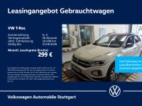 Volkswagen T-Roc - Vorschau Bild 1