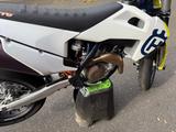 Husqvarna FS 450 - HUSQVARNA 450