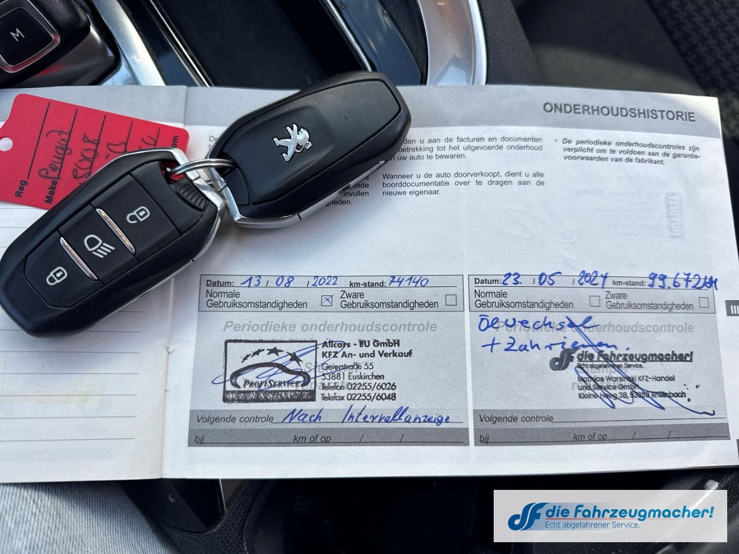 Fahrzeugabbildung Peugeot 5008 Active 1.2 PureTech 130 GETRIEBESCHADEN
