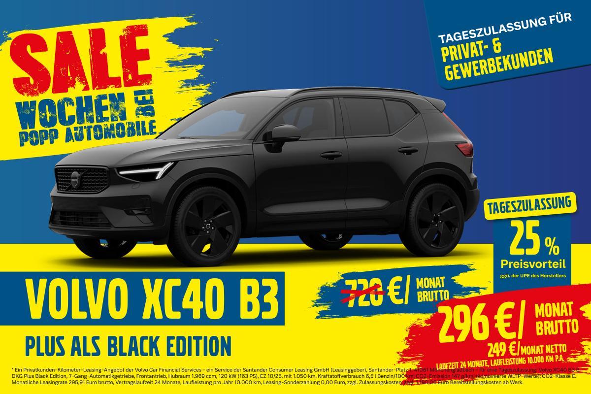 Volvo XC40 B3 Plus Black Edition 20" 360° ACC FHZ H&K