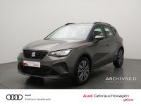 Seat Arona - Vorschau Bild 1