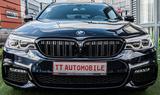 BMW 540d Touring xDrive M-SPORT|KEYL|360°|AMBI|DISP - BMW 540 in Leipzig