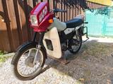 Simson S 53 - Offers matching your search criteria