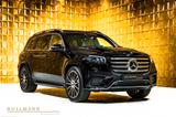 Mercedes-Benz GLS 450d 4MATIC + MY2026 + AMG LINE + 360CAM + - Mercedes-Benz GLS 450 Neuwagen