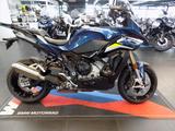 BMW S 1000 XR - Frühbucher - - Offers