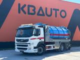 Volvo FM 420 6x2*4 Korp&Son stainless tank 14500 l - Angebote