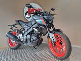 Yamaha MT-125 ABS Mod.2021 / Erst 7.000Km / 1.Hand - Offers