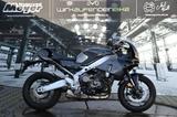 Yamaha XSR 900 GP  - Yamaha Motorräder in Aachen