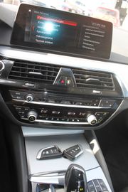 BMW 520 - 11