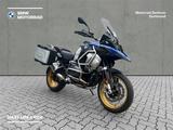 BMW R 1250 GS Adventure - Motorräder in Dortmund