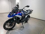 BMW R 1300 GS Lackierung nur noch 2025 - BMW MOTORRAD