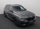 BMW X5 xD40d M Sport 360° HUD H/K DAB Massage 22Zoll - BMW X5 in Düsseldorf