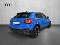 Audi Q2 - Vorschau Bild 4