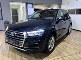 Audi Q5 quattro /Pano/ACC/Navi/Virtual/Xenon - Audi Q5 Gebrauchtwagen in Wuppertal