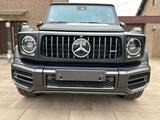 Mercedes-Benz G 63 AMG G -Modell Station G 63 AMG - Mercedes-Benz G 63 AMG in Mönchengladbach