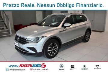 Volkswagen Tiguan - 1
