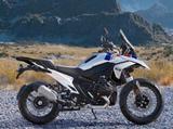 BMW R 1300 GS 'Trophy' ´26 + ASA + 4 Pakete + Höhe + - BMW R26