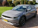 Hyundai IONIQ 5 Style 73kWh 2022 **21999 NETTO** *WARMTE - Hyundai IONIQ 5 NE