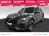 Audi SQ5 - Vorschau Bild 1