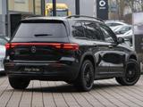 Mercedes-Benz EQB 250+ Electr-Art/Pano/7.Sitze/Night/Burm/360° - Mercedes-Benz EQB Jahreswagen