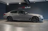 BMW 545e xDr M Sport LCProf-LED-ACC-RFK-H&K-ad.Fwk - BMW 545 Gebrauchtwagen