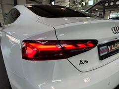 AUDI A5 - Ansicht 21