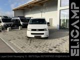 HYMER / ERIBA / HYMERCAR Cape Town  - DSG!!  - Angebote entsprechen deinen Suchkriterien