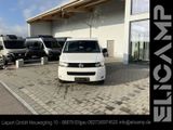 HYMER / ERIBA / HYMERCAR Cape Town  - DSG!!  - Angebote entsprechen deinen Suchkriterien