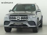Mercedes-Benz GLS 400 d 4M AMG*AHK*7-Sitzer*Burmester*Panorama - gebrauchte Mercedes-Benz GLS 400 aus dem Jahr 2023