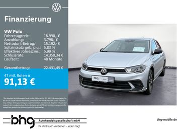Volkswagen Leasingangebot: Volkswagen Polo 1.0 TSI OPF Goal ACC, LED, AppConnect, Vode