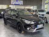 Hyundai i20 1,0 TGDI Active Select*Klima*8-fach*BT* - Hyundai i20 Gebrauchtwagen in München