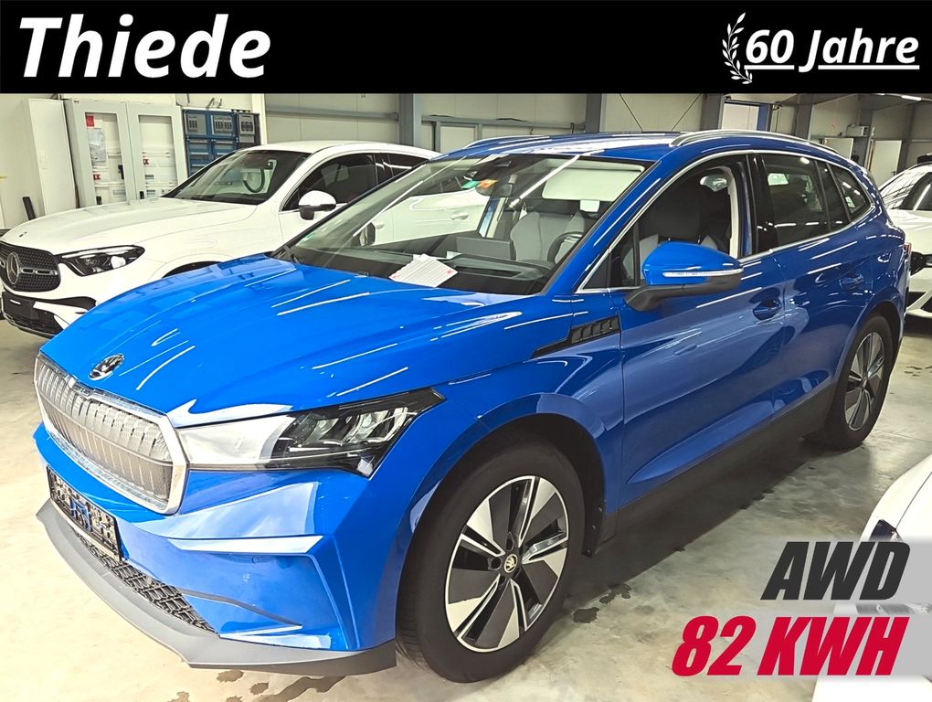 Image of Skoda Enyaq