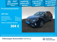Volkswagen T-Roc - Vorschau Bild 1