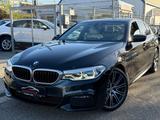 BMW 540d xDrive Limousine M Sportpaket/EXKLUSIVE/HUD - BMW 540 in Mannheim