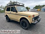 Lada Niva 1.7i | 4x4 | AHK | Euro 5 | - Lada Niva: 7