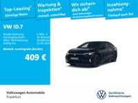 Volkswagen ID.7 - Vorschau Bild 1