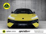 Lotus Eletre R *Sonderleasing* *Lotus Leipzig* - Lotus Eletre R