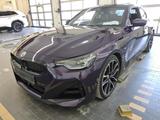 BMW 230i COUPE M SPORT/SHADOW/LED-AD/ACC/eGSD/KAMERA - BMW 230 mit Schiebedach