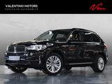 BMW X5 40e - NEUER MOTOR mit nur 3.386 Km | Garantie - BMW X5: Motor