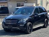 Mercedes-Benz ML 350 CDI 4Matic Grand Edition RFK*Bi-Xe*HeadUp - Mercedes-Benz ML-Class mit Diesel-Antrieb