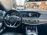 Mercedes-Benz S 500 L ang - Mercedes-Benz S-Class in Frankfurt (Main)