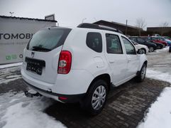 Fahrzeugabbildung Dacia Duster Duster 1.6 16V 4x4 *AHK* KAMERA* 8fach be