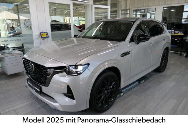 Mazda CX 60 2025 Skyactive HOMURA-Plus Aktion