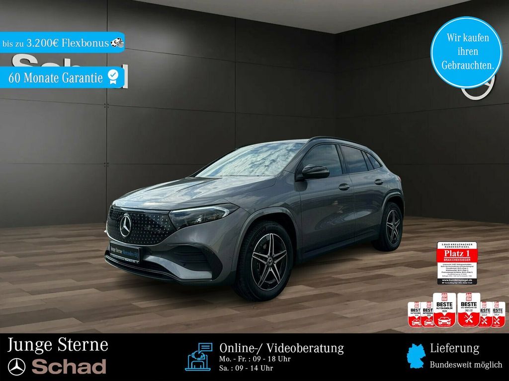 Image of Mercedes-Benz EQA