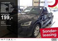 Audi Q2 - Vorschau Bild 1