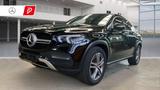 Mercedes-Benz GLE 350 e AMG  Coupe 20*4xSHZ*360*Laser*Alcantar - Mercedes-Benz GLE 350 mit Hybrid-Antrieb: Coupe