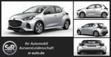 Mazda 2 1.5L Hybrid VVT-i 116 CVT Exclusive Line - Mazda 2: Hybrid Exclusive Line