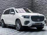 Mercedes-Benz Maybach GLS 600 4M E-Body* First-Class* HuD* 360 - gebrauchte Mercedes-Benz GLS 600 aus dem Jahr 2024