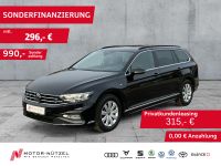 Volkswagen Passat Variant - Vorschau Bild 1